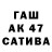 Амфетамин VHQ Lowenherz M