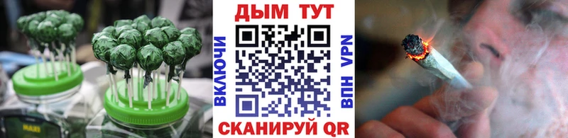 цены наркотик  Сызрань  Canna-Cookies конопля 