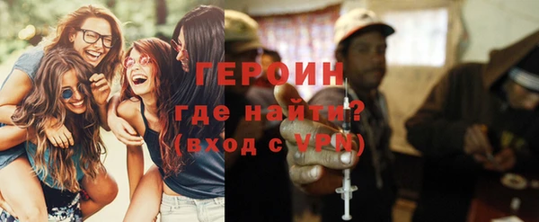 скорость mdpv Абдулино