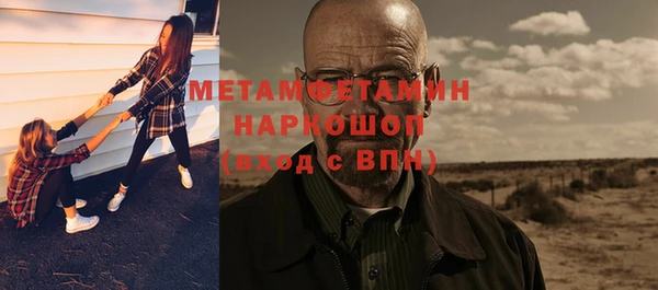 ПСИЛОЦИБИНОВЫЕ ГРИБЫ Абаза
