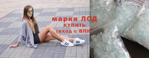 наркотики Липки