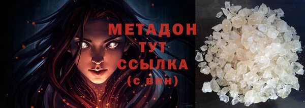 индика Магадан