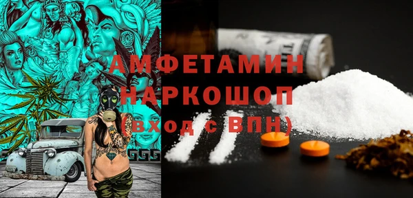 наркотики Лихославль