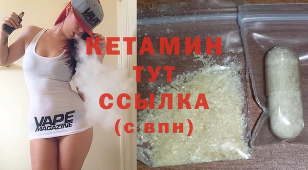 скорость mdpv Абдулино