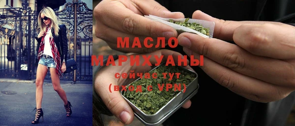 индика Магадан