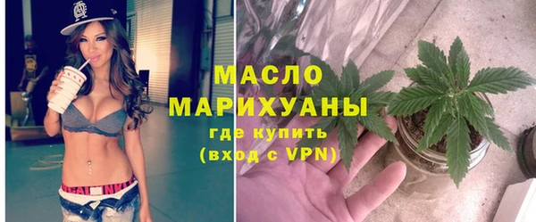 ПСИЛОЦИБИНОВЫЕ ГРИБЫ Абаза