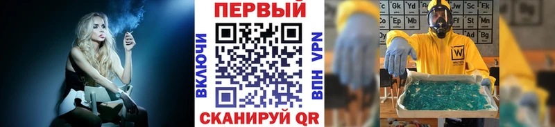 Первитин витя  Сызрань 