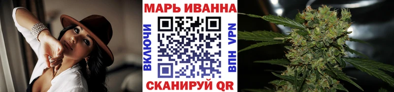 Бошки Шишки OG Kush  Сызрань 